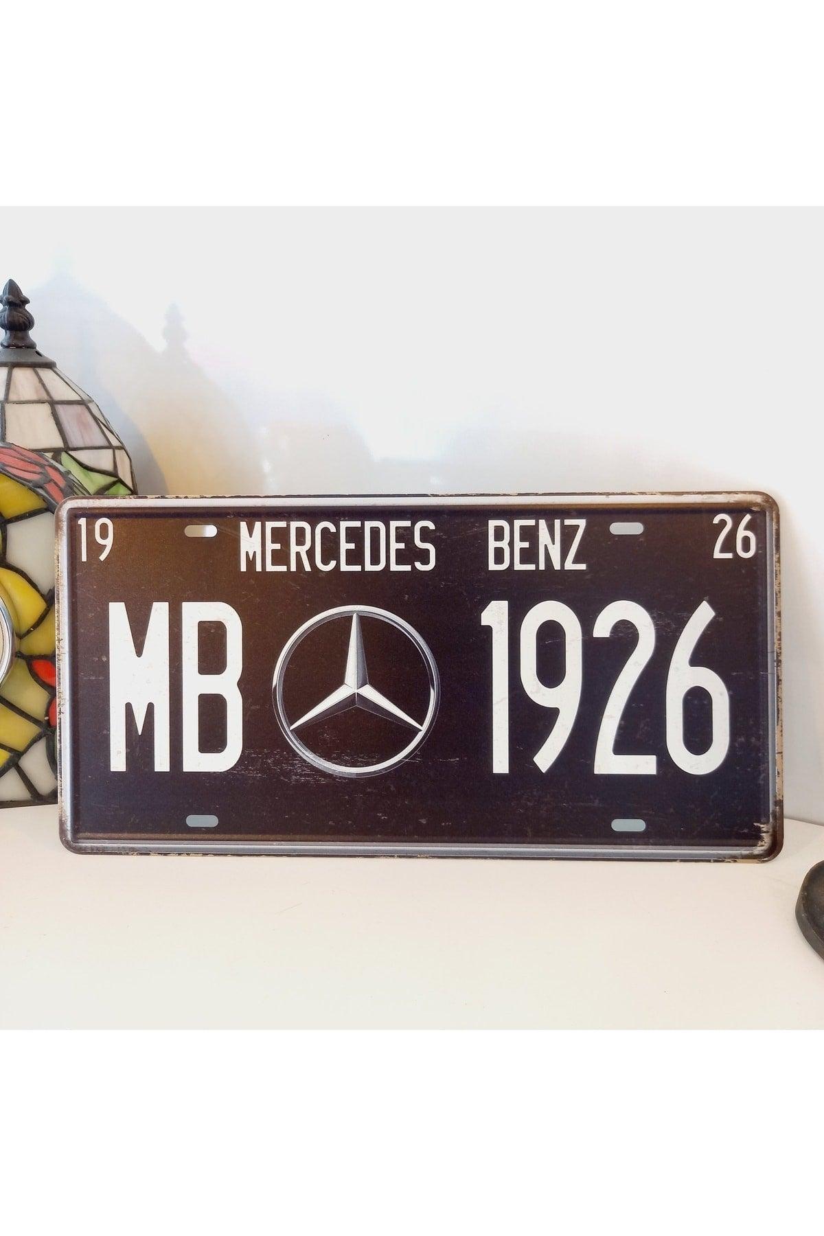 Vintage Metal Plate Embossed Decorative Plate - Swordslife