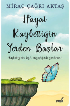 Inspirational book on resilience and personal growth