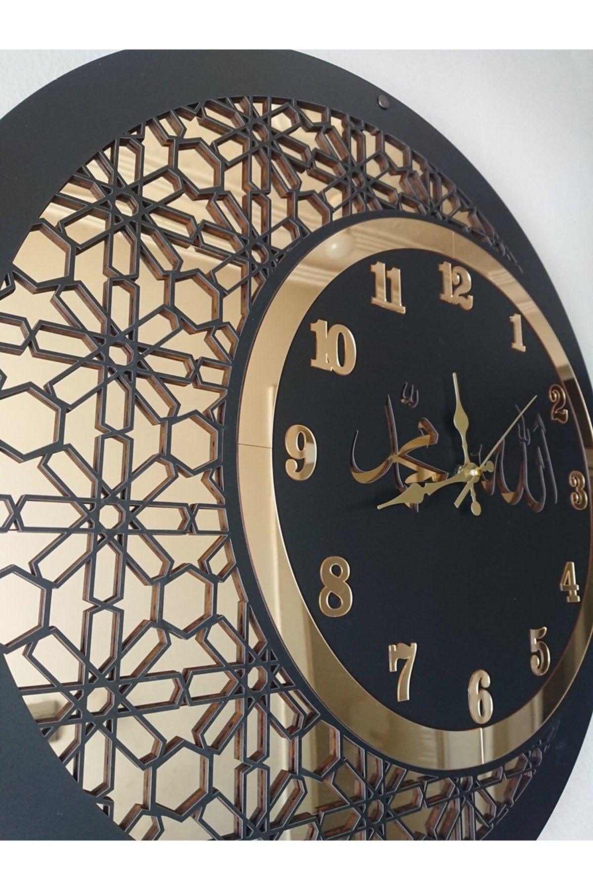 Wooden and Mirrored Allah-Muhammad Motif Normal Numeral Wall Clock 50 Cm - Swordslife