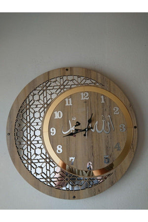 Wooden and Mirrored Allah-Muhammad Motif Normal Numeral Wall Clock 50 Cm - Swordslife