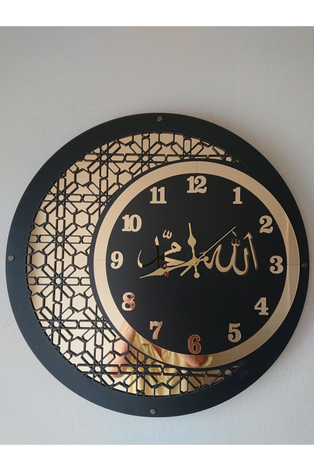 Wooden and Mirrored Allah-Muhammad Motif Normal Numeral Wall Clock 50 Cm - Swordslife