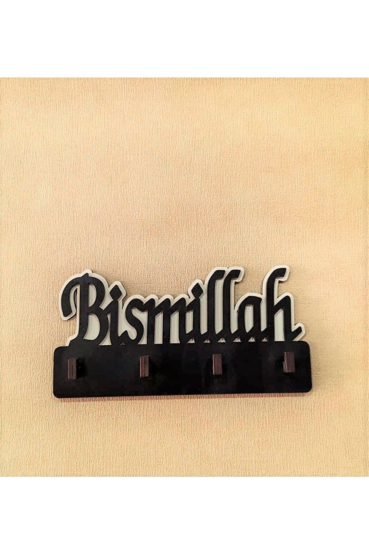 Wooden Bismillah Basmala Key Holder Key Holder Key Holder - Swordslife