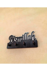 Wooden Bismillah Basmala Key Holder Key Holder Key Holder - Swordslife