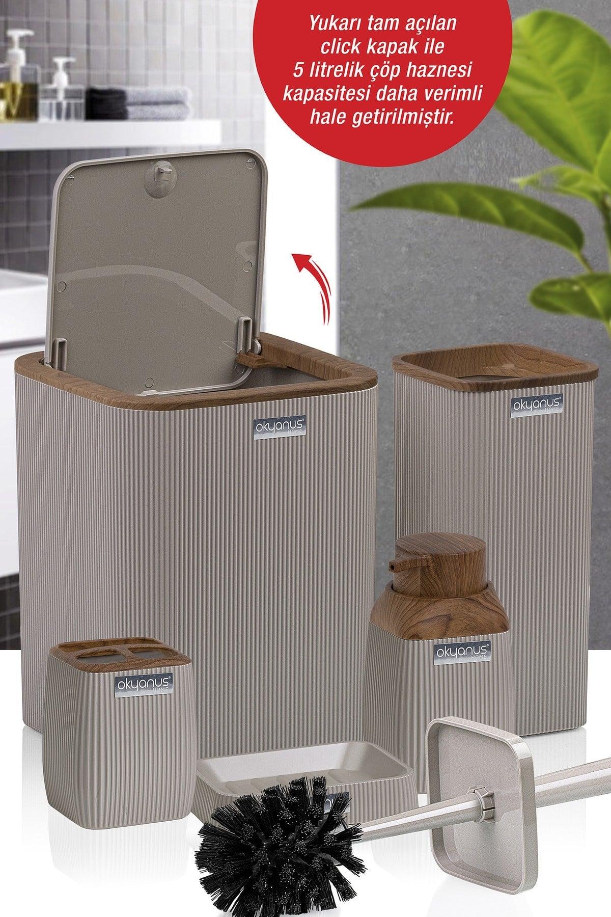 Wooden Patterned Striped 5 Piece Bathroom Set Mink